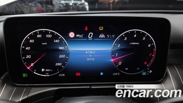Mercedes-Benz C-Class C200 Avantgarde