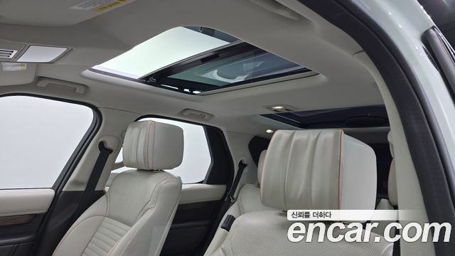 Land Rover Discovery 3.0 TD6 HSE Luxury