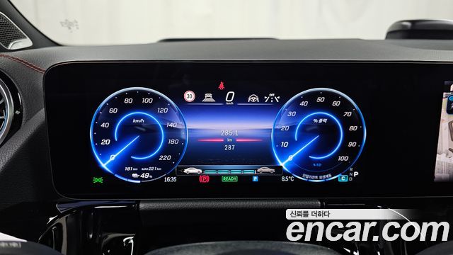 Mercedes-Benz EQA EQA250 AMG Line