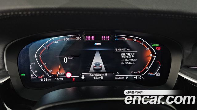 BMW Gran Turismo 620d M Sport