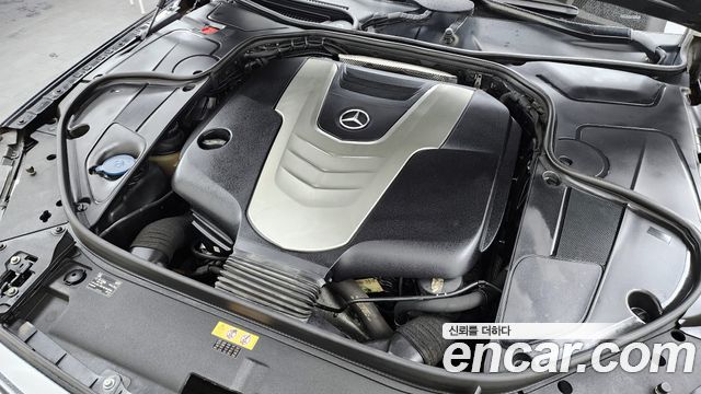 Mercedes-Benz S-Class S350 d 4MATIC