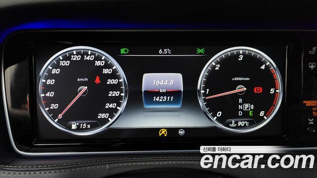 Mercedes-Benz S-Class S350 d 4MATIC