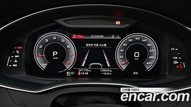 Audi A6 45 TFSI Premium