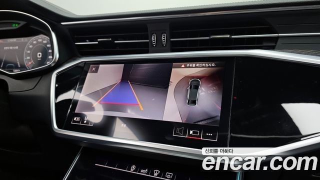 Audi A6 45 TFSI Premium