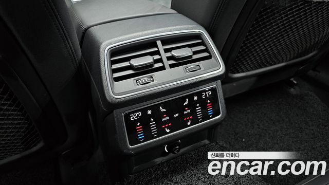 Audi A6 45 TFSI Premium