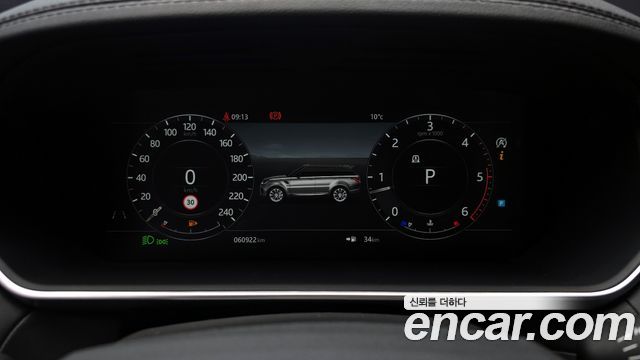 Land Rover Range Rover Sport 3.0 SDV6 HSE Dynamic