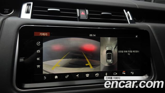 Land Rover Range Rover Sport 3.0 SDV6 HSE Dynamic