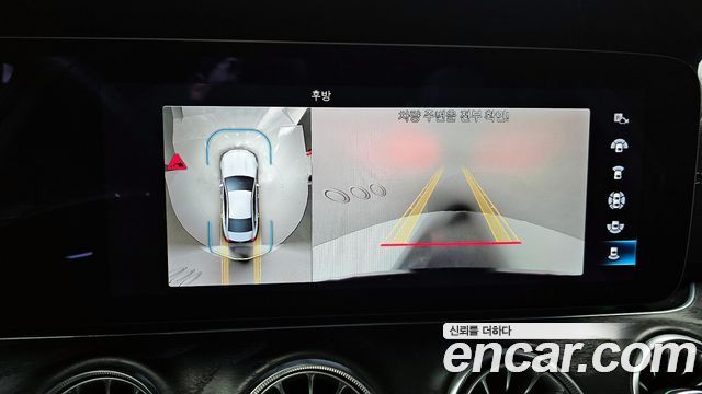 Mercedes-Benz CLS-Class CLS300d 4MATIC