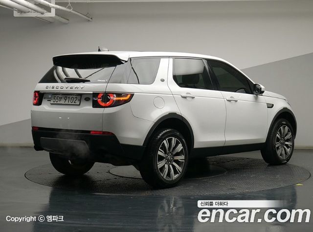 Land Rover Discovery Sport 2.0 TD4 HSE Luxury
