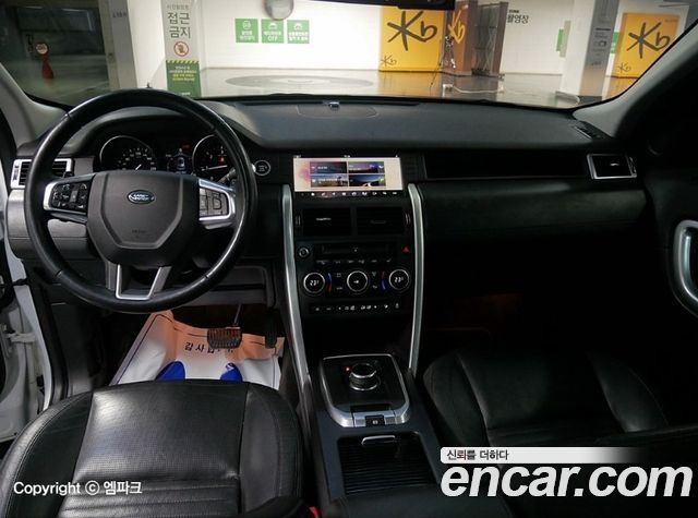 Land Rover Discovery Sport 2.0 TD4 HSE Luxury