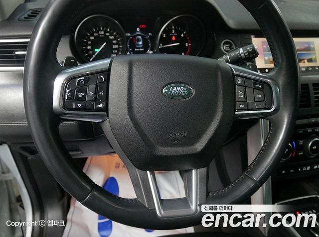 Land Rover Discovery Sport 2.0 TD4 HSE Luxury