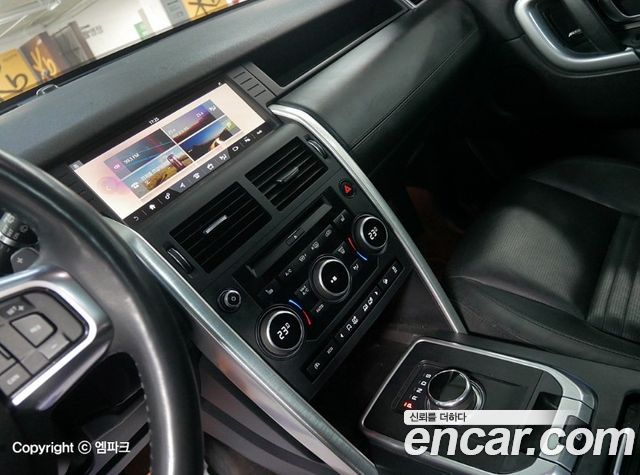 Land Rover Discovery Sport 2.0 TD4 HSE Luxury