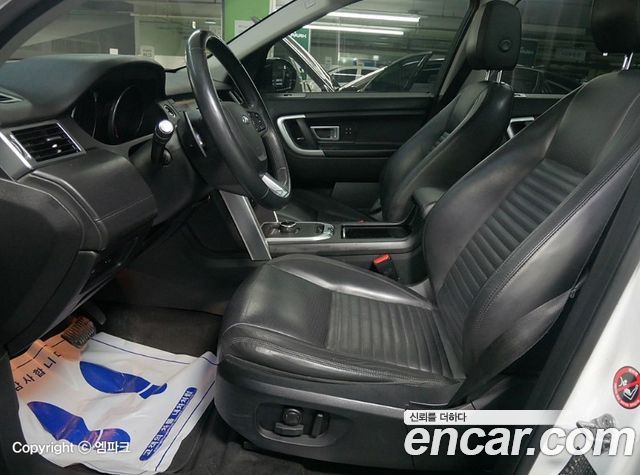 Land Rover Discovery Sport 2.0 TD4 HSE Luxury
