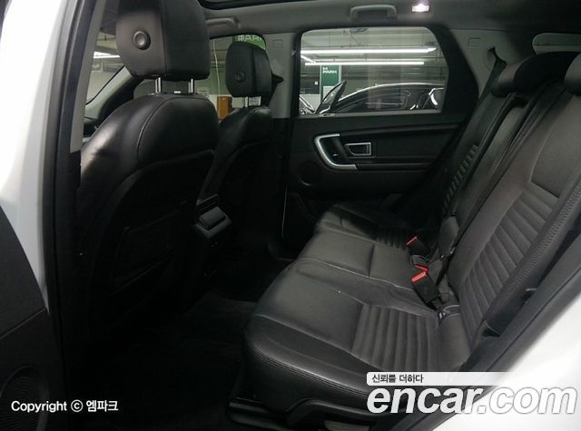 Land Rover Discovery Sport 2.0 TD4 HSE Luxury
