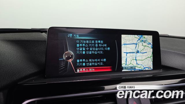 BMW 3-Series 320d xDrive