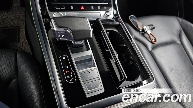Audi Q8 45 TDI Quattro Premium
