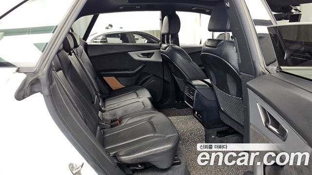Audi Q8 45 TDI Quattro Premium