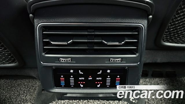 Audi Q8 45 TDI Quattro Premium