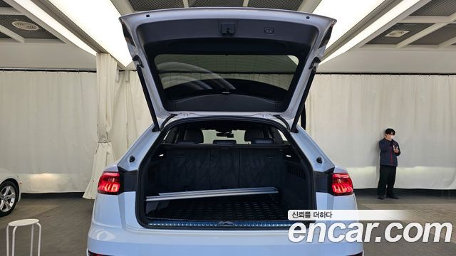Audi Q8 45 TDI Quattro Premium