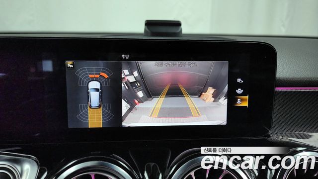 Mercedes-Benz GLB-Class AMG GLB35 4MATIC