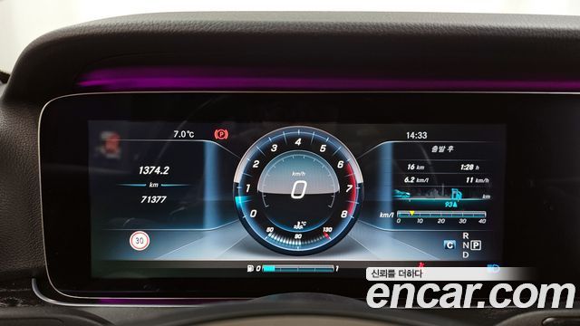 Mercedes-Benz E-Class E300 4MATIC Avnatgarde