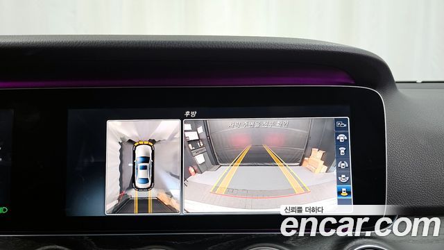 Mercedes-Benz E-Class E300 4MATIC Avnatgarde