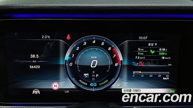 Mercedes-Benz E-Class E350 4MATIC AMG Line