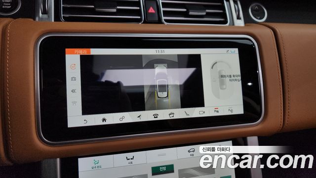 Land Rover Range Rover 5.0 SC AB