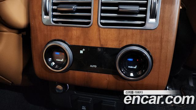 Land Rover Range Rover 5.0 SC AB