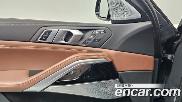 BMW X6 xDrive40d M Sport Online Exclusive