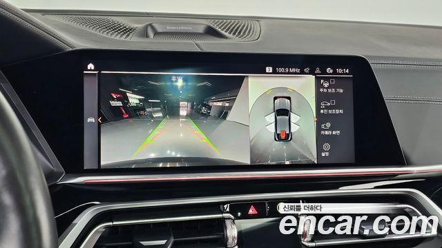 BMW X6 xDrive40d M Sport Online Exclusive