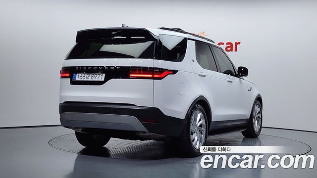 Land Rover Discovery D250 S