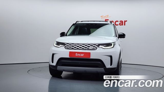 Land Rover Discovery D250 S