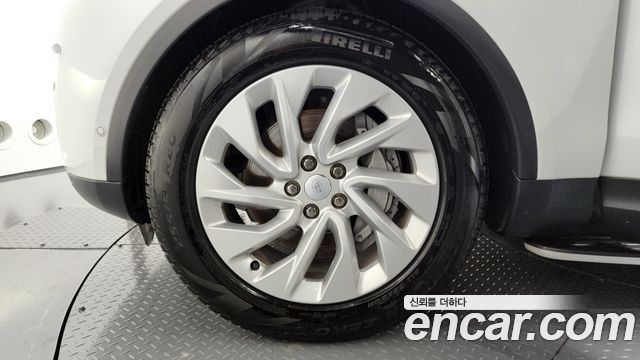 Land Rover Discovery D250 S