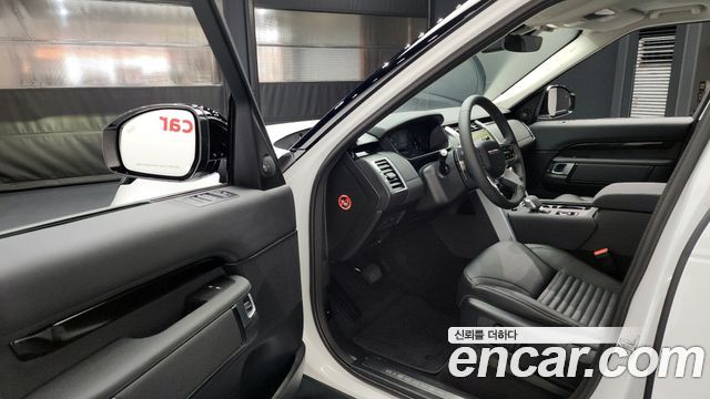 Land Rover Discovery D250 S