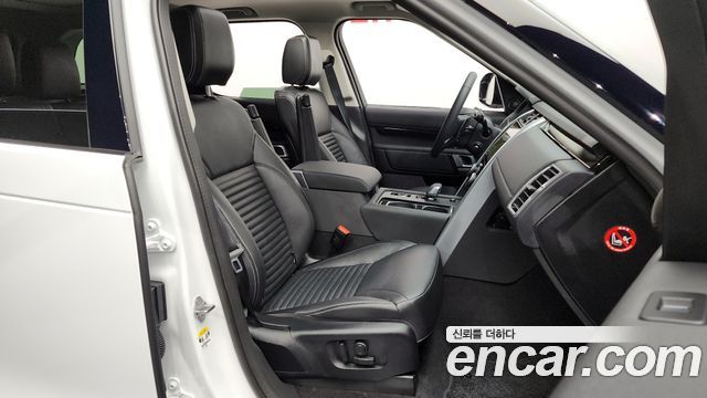 Land Rover Discovery D250 S