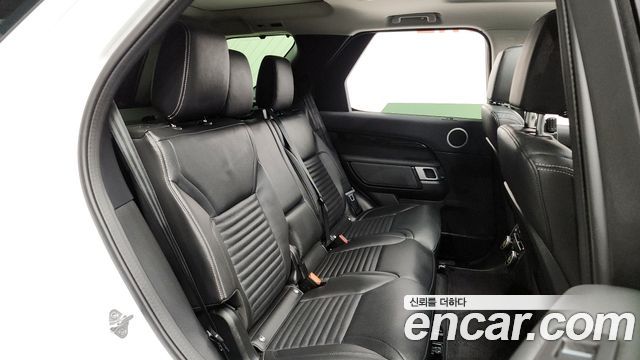 Land Rover Discovery D250 S