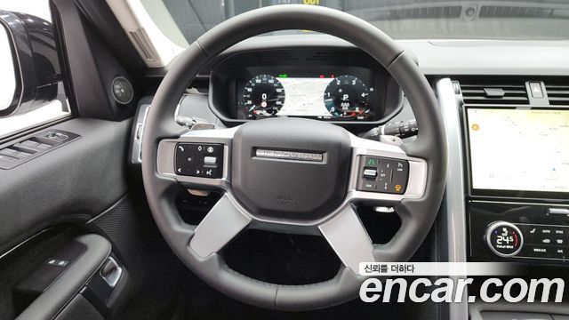 Land Rover Discovery D250 S