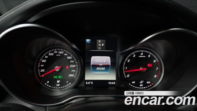 Mercedes-Benz GLC-Class GLC300 4MATIC AMG Line