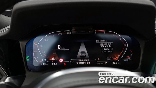 BMW 3Series (G20) 320i M Sport