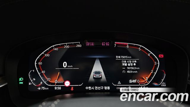 BMW 5-Series 530i xDrive Luxury