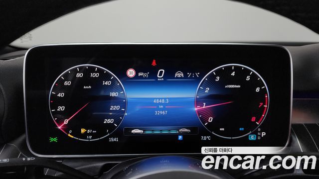 Mercedes-Benz C-Class C300 4MATIC Avantgarde