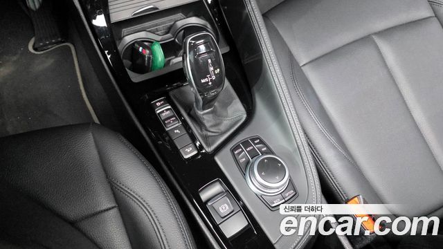 BMW X1 xDrive 20i xLine
