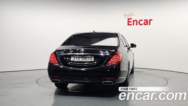 Mercedes-Benz S-Class S400L 4MATIC