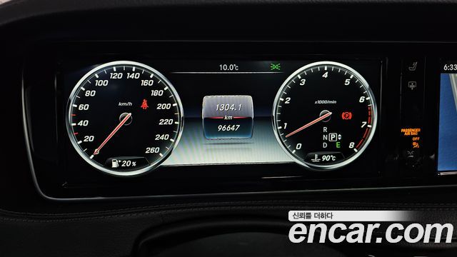 Mercedes-Benz S-Class S400L 4MATIC