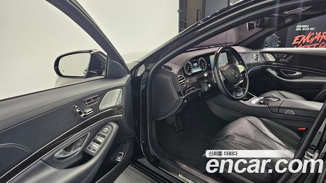 Mercedes-Benz S-Class S400L 4MATIC