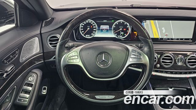 Mercedes-Benz S-Class S400L 4MATIC