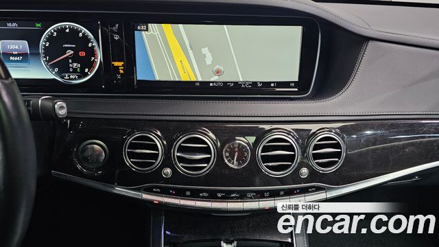 Mercedes-Benz S-Class S400L 4MATIC