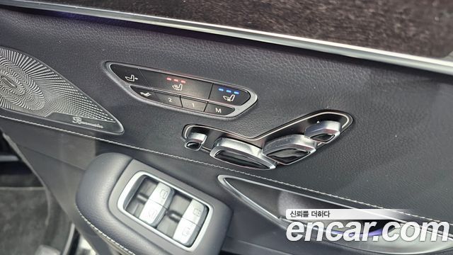 Mercedes-Benz S-Class S400L 4MATIC