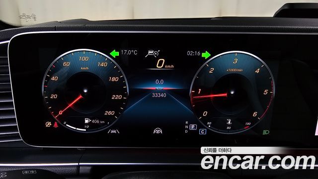 Mercedes-Benz GLS-Class GLS400d 4MATIC